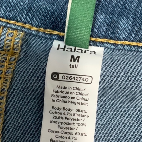 Halara Wide Leg Jeans, NWT - Picture 13 of 14